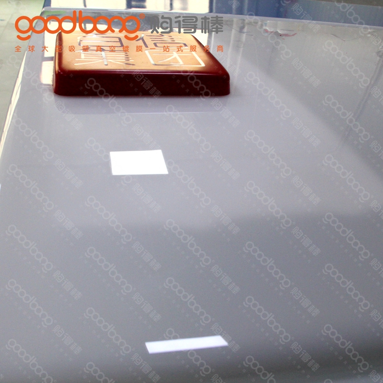 連鎖發(fā)光燈箱面板 連鎖發(fā)光燈箱面板