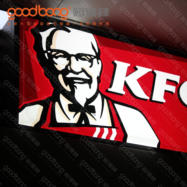 戶外亞克力水果造型燈箱LOGO的制作方法