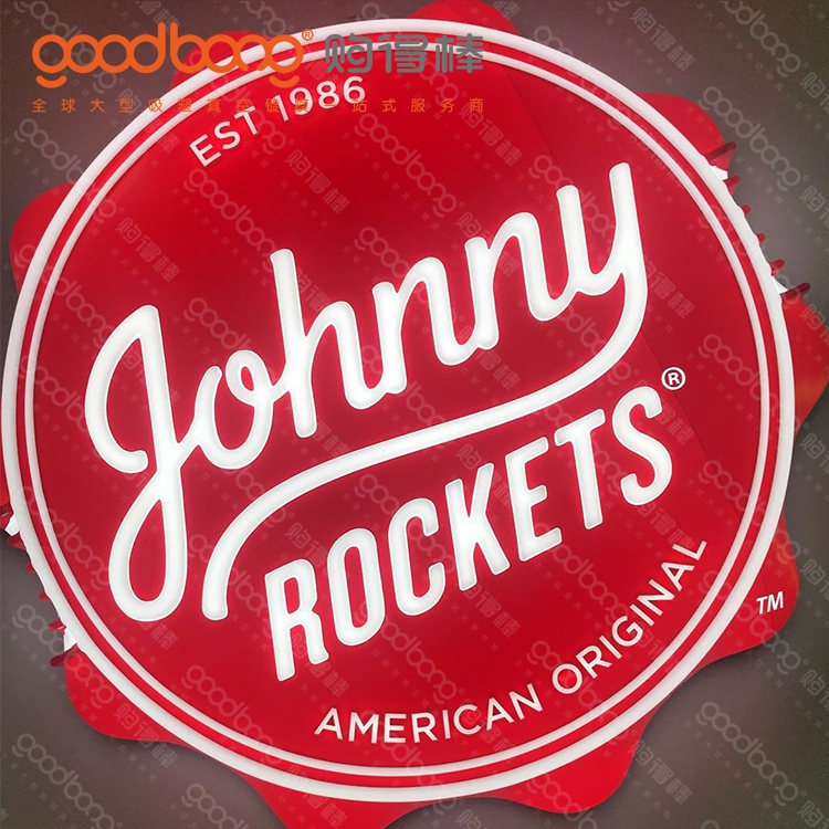 戶外亞克力吸塑便利店燈箱門頭的維護方法