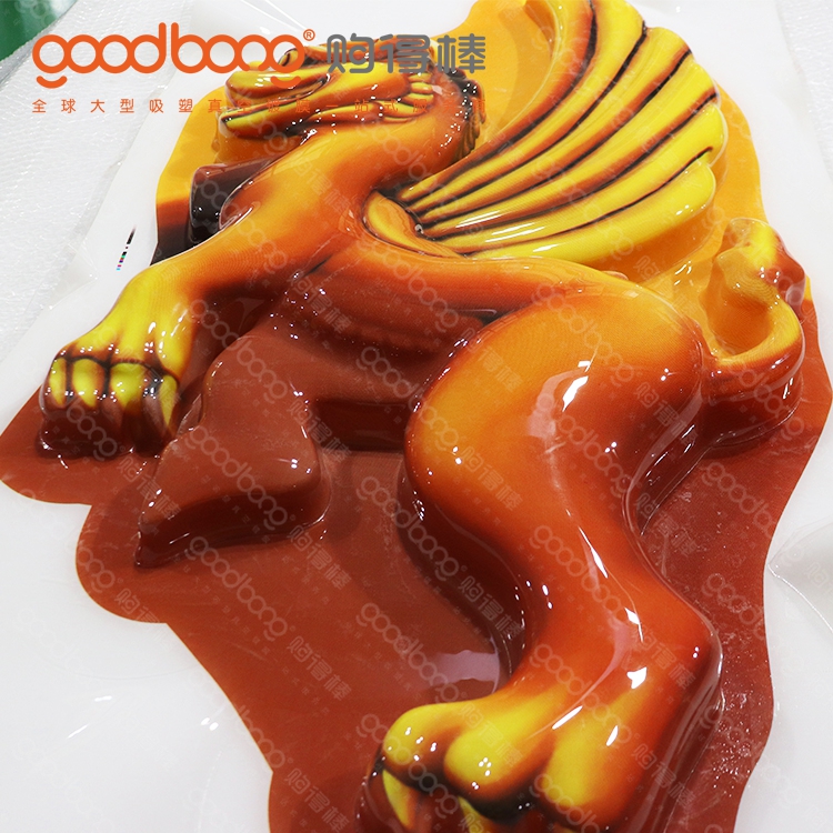 亞克力三維吸塑便利店招牌燈箱的制作方法