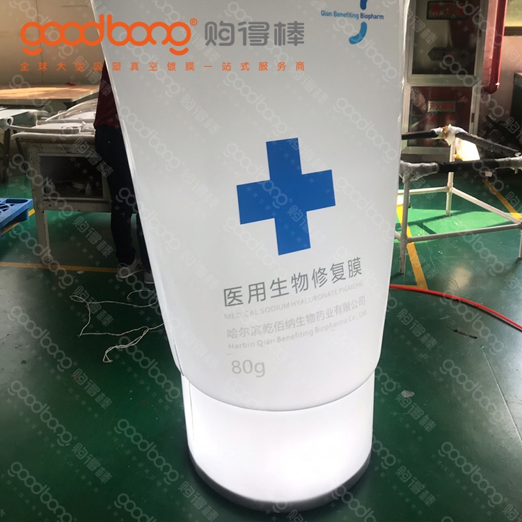 戶外連鎖便利店吸塑招牌門頭的制作方法