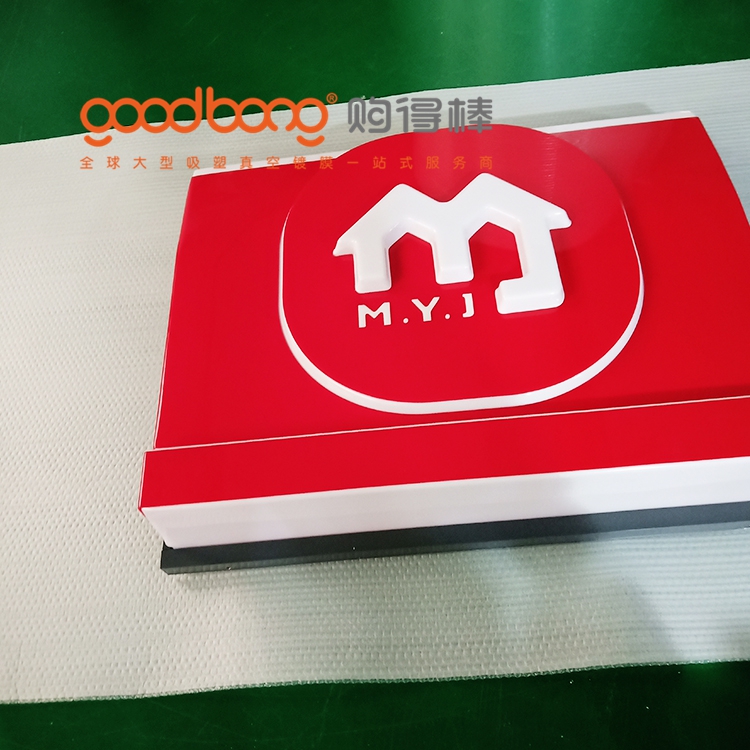 亞克力吸塑燈箱招牌門頭的維護(hù)