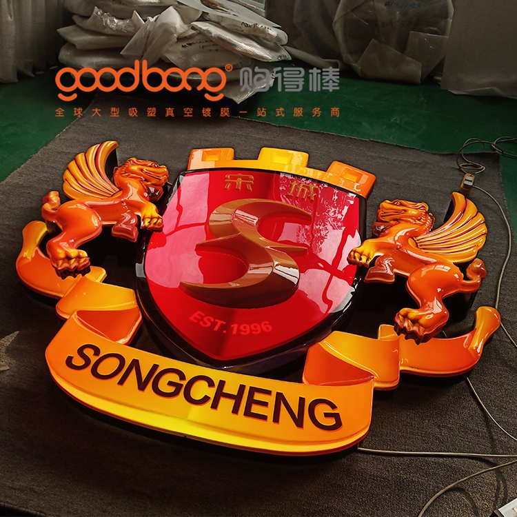 大型吸塑燈箱的維護(hù)與故障排查