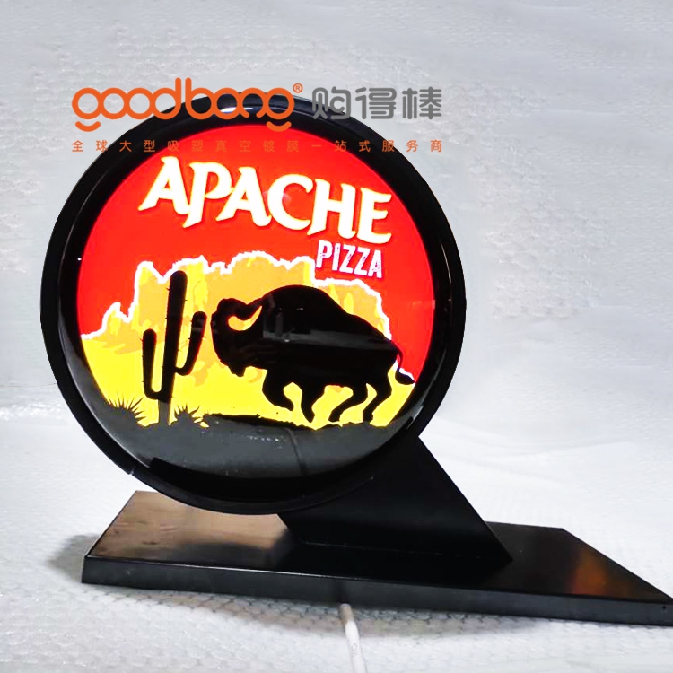 戶外連鎖便利店亞克力吸塑側(cè)掛燈箱