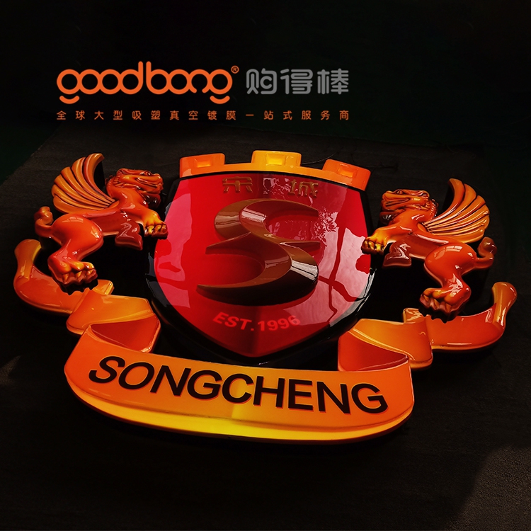 吸塑熱成型工藝制作廣告燈箱