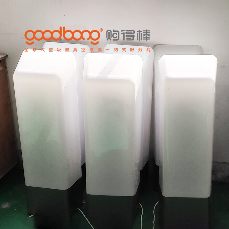 商超入口亞克力吸塑導(dǎo)視牌的制作